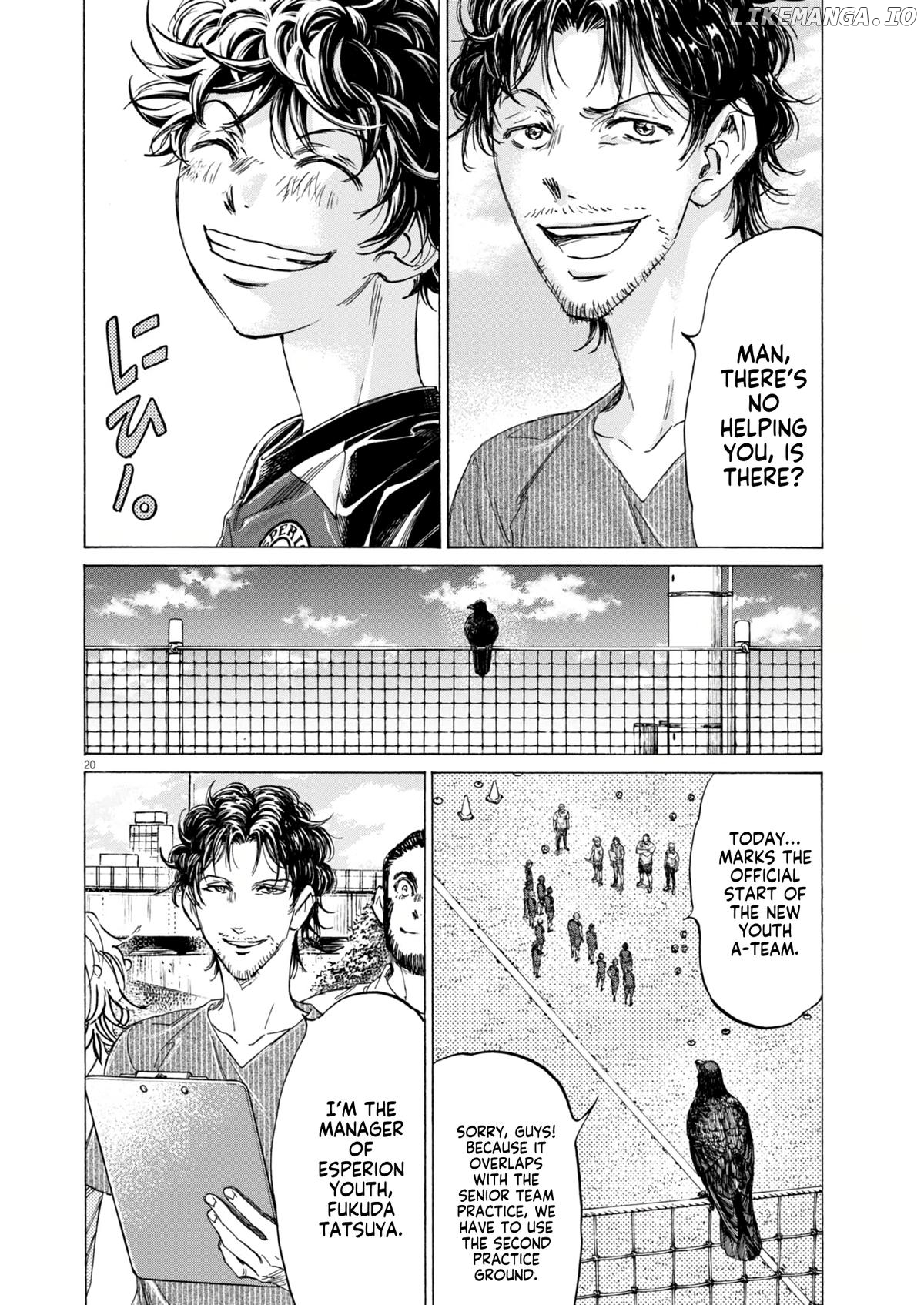 Ao Ashi, Chapter 410 image 23